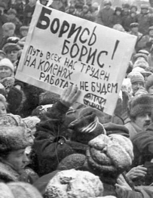 Прикрепленное изображение: 329783_doc1.jpg